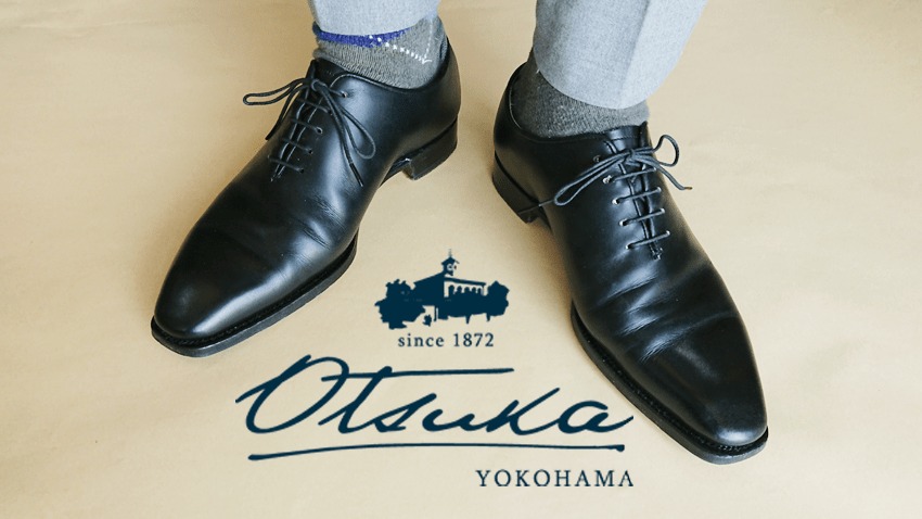 大塚製靴（OTSUKA）のホールカットのトップイメージ