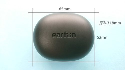 earfun-Air-pro2の充電ケース表面サイズ表記