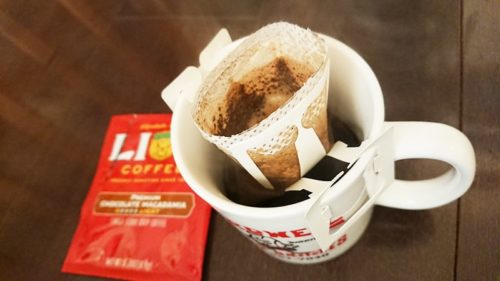 ライオンコーヒーの味バリエーション　作り方3