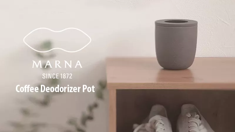 MARNA（マーナ）コーヒーかす消臭ポットのある風景　靴箱