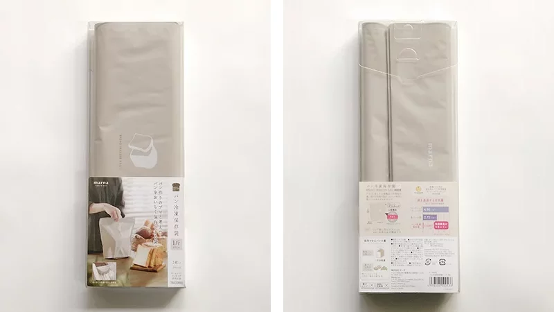 MARNAのパン冷凍保存袋のパッケージ裏表