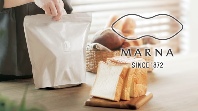MARNAのパン冷凍保存袋のトップイメージ