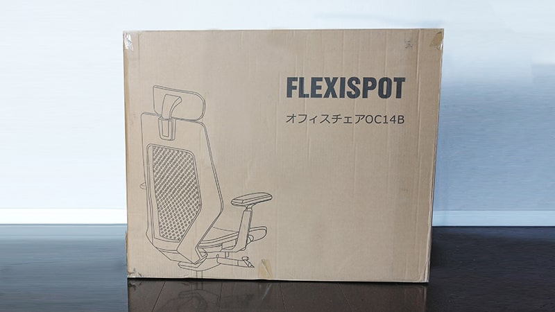 flexispotのオフィスチェアOC14Bのダンボール
