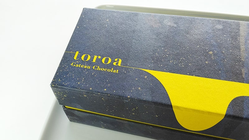 toroaのとろ生ガトーショコラのパッケージ5