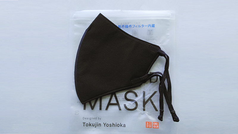 エアリズム3Dマスクの新色BLACK