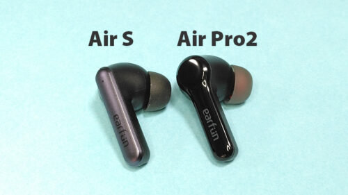 EarFun Air SとEarFun Air Pro2との比較1