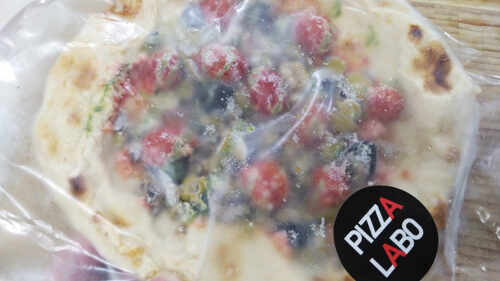 PIZZA LABOの冷凍ピザの「オリーブ」の冷凍イメージ1