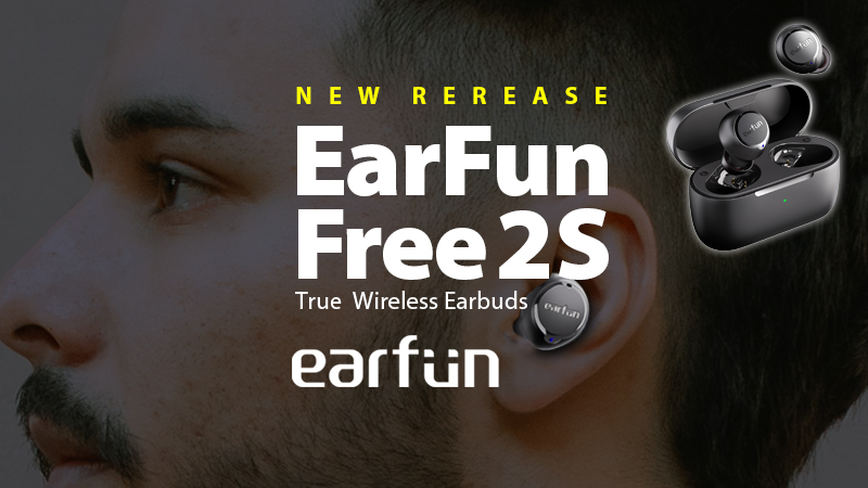 EarFun Free2Sのレビュー記事トップイメージ