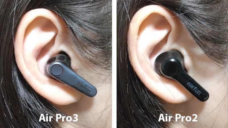 earfun air pro3とair pro２とのフィッテイング比較