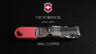 victorinox_nailclipperビクトリノックス爪切りのトップイメージ