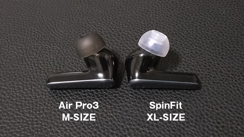 SpinFit CP360のXLサイズ比較1