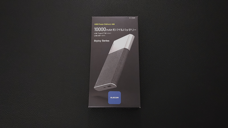 ELECOM モバイルバッテリー10000mAhのパッケージ3