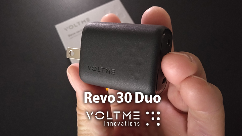 VOLTME Revo30 Duo急速充電器のトップイメージ