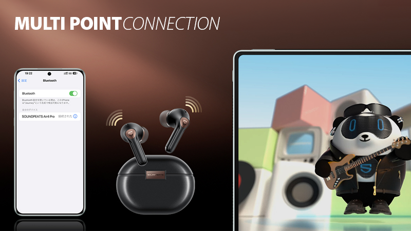 soundpeats air4 proはマルチポイント接続が可能