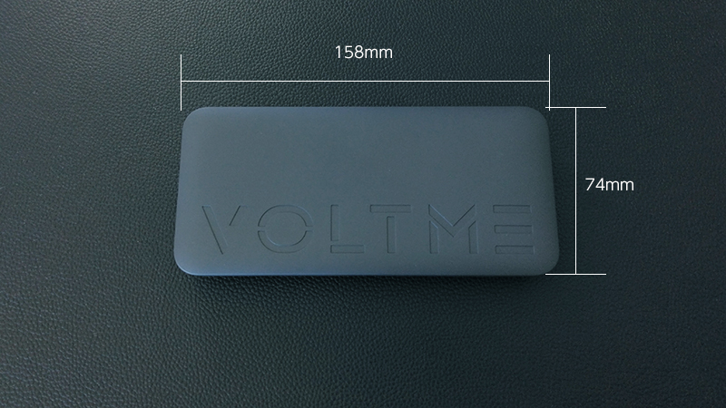 VOLTME-Hypercore 20000mAh Power Bankのサイズ2